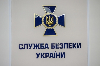 Ukraine giải quyết vụ bắt cóc giám đốc công ty sản xuất khí đốt