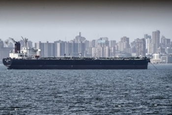 Libya mua hai tàu chở dầu mới