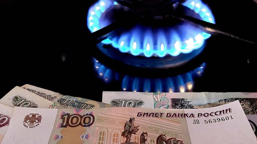 Slovakia sẵn sàng thanh toán khí đốt của Nga bằng đồng rúp