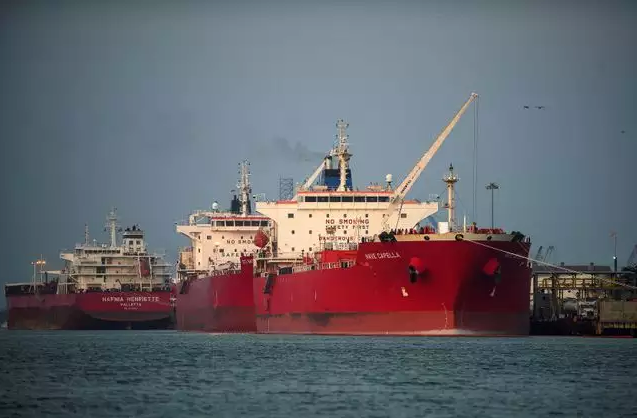 Con tàu chở dầu đầu tiên của Iran đã neo đậu tại nhà máy lọc dầu của Venezuela