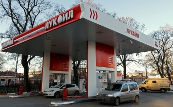Sản lượng xăng của Nga tăng 11,1% trong tuần trước