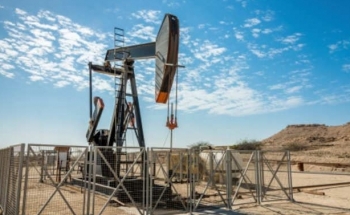 Giá dầu của Azerbaijan bất ngờ quay đầu giảm
