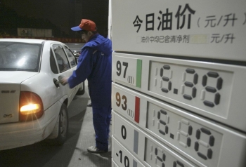 Trung Quốc tăng gần gấp đôi lượng xăng xuất khẩu so với năm ngoái