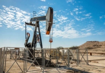 Giá dầu của Azerbaijan giảm sâu