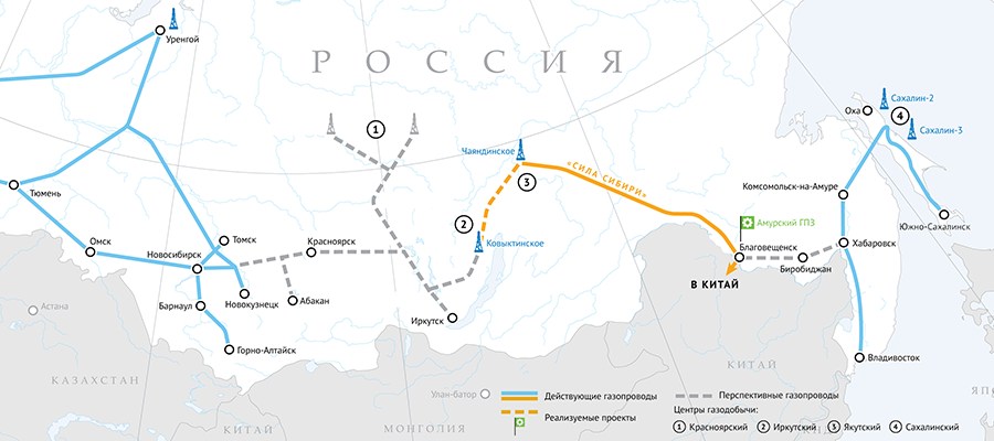 Nga cung cấp khí đốt sang Trung Quốc qua đường ống Power of Siberia vượt qua số lượng dự kiến