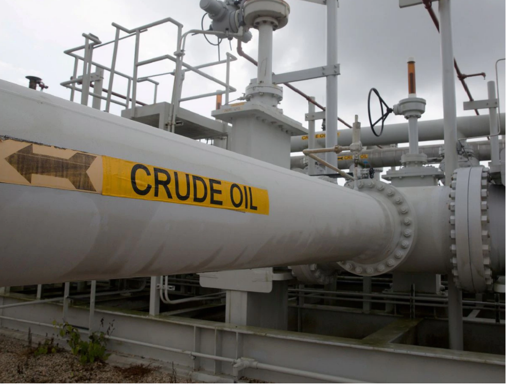 Mỹ sẽ bán 18 triệu thùng dầu từ SPR vào ngày 17/12 để 