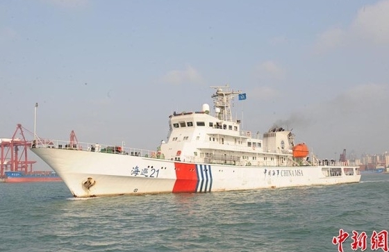 Tàu tuần tra Trung Quốc xâm phạm Hoàng Sa