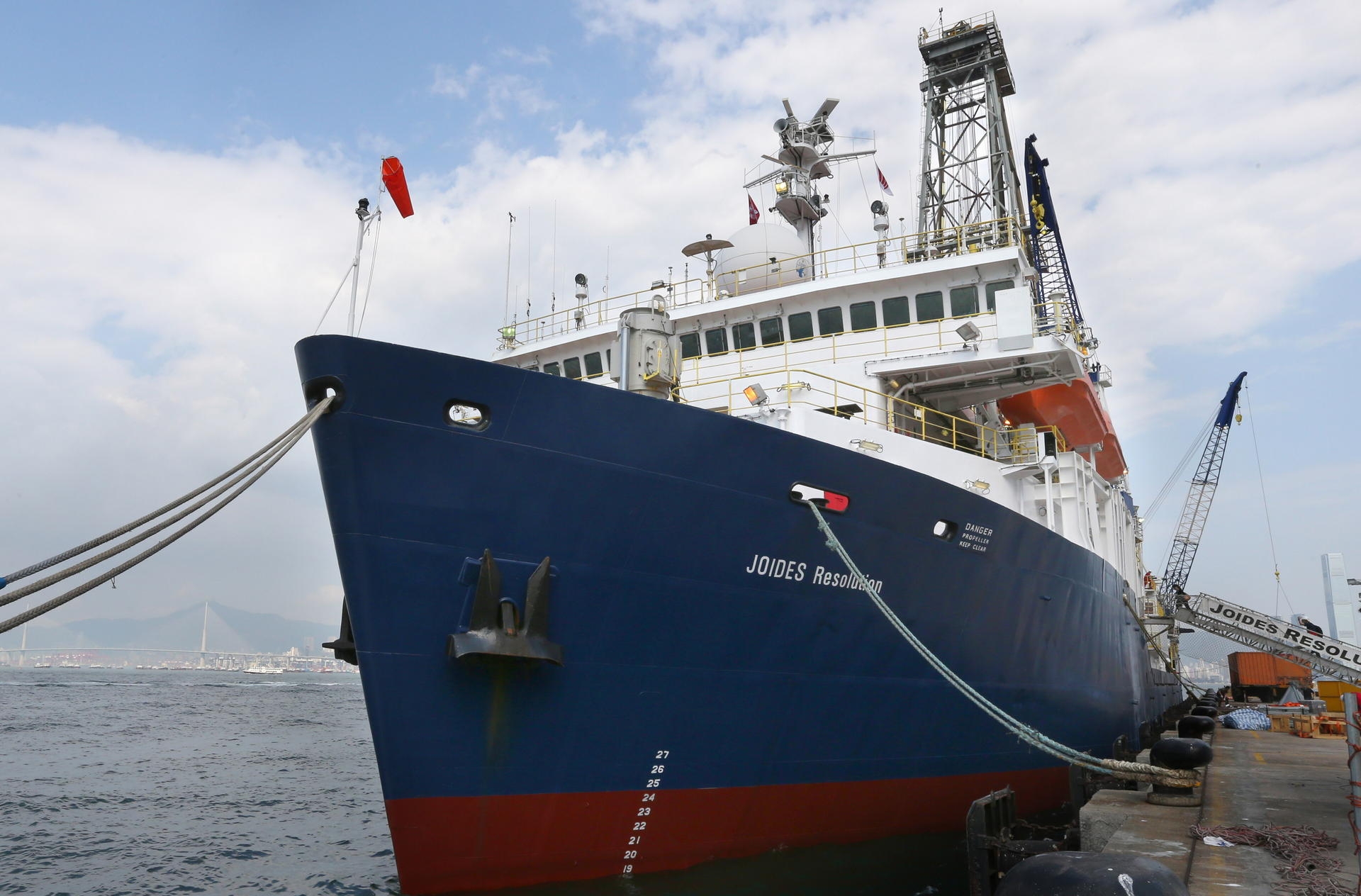 Trung Quốc tham gia chương trình quốc tế thăm dò dầu khí ở Biển Đông