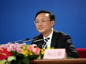 Trung Quốc đề cao việc thành lập trái phép “Tam Sa”