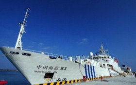 Trung Quốc: Hợp nhất các cơ quan thực thi pháp luật biển