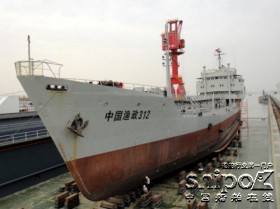 Trung Quốc sắp đưa tàu Ngư chính lớn nhất ra Trường Sa