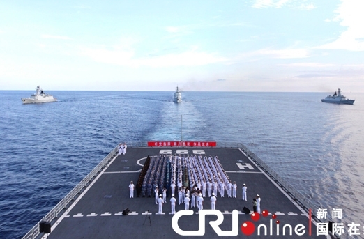 Hải quân Trung Quốc tiếp tục gây căng thẳng ở Biển Đông