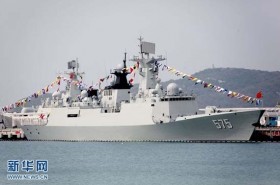 Trung Quốc tăng tàu chiến cho Hạm đội Nam Hải