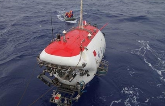 Trung Quốc đưa tàu lặn Giao Long thám sát Biển Đông với mục đích gì?