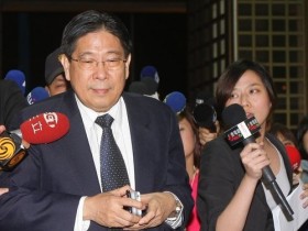 Philippines sẽ đáp ứng yêu cầu hỗ trợ tư pháp của Đài Loan
