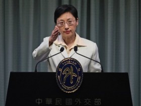 Trung Quốc phản đối Philippines – Đài Loan đàm phán ngư nghiệp
