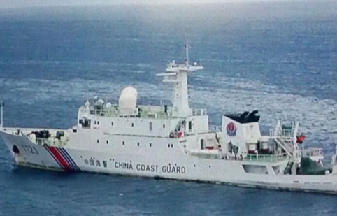 Tàu tuần duyên Trung Quốc xâm phạm vùng biển của Malaysia