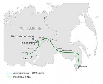 Rosneft bán 20% cổ phần Verkhnechonskneftegaz cho Beijing Gas