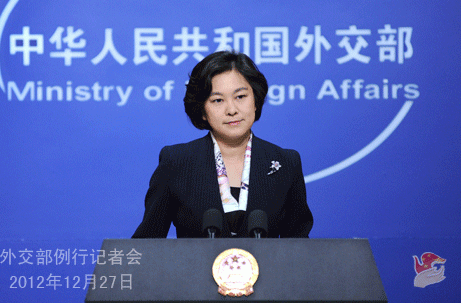 Trung Quốc phản bác cáo buộc "đe dọa hòa bình và an ninh khu vực"