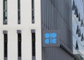 OPEC nâng mức dự báo nhu cầu dầu mỏ toàn cầu