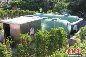Trung Quốc đưa vào sử dụng nhà máy xử lý nước thải trái phép ở Hoàng Sa