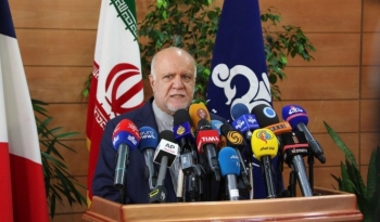 Bộ trưởng Dầu mỏ Iran bảo vệ thỏa thuận dầu khí với Total