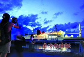 Trung Quốc ngang ngược đòi mở tuyến du lịch tới “Thành phố Tam Sa”
