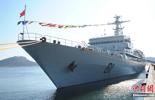 Tàu Hải quân Trung Quốc sắp tuần tra phi pháp Trường Sa