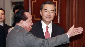 Campuchia kêu gọi ASEAN thắt chặt quan hệ với Trung Quốc