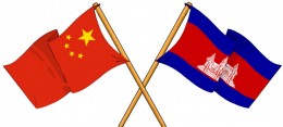 Biển Đông và tham vọng làm “trung gian hòa giải” của Campuchia