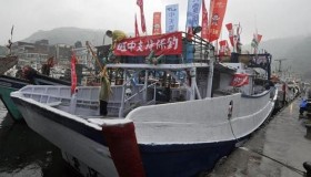 Tàu cá Đài Loan đi biểu tình ở Senkaku/Điếu Ngư