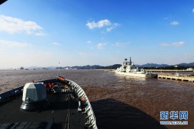 Trung Quốc tập trận hải quân ở biển Hoa Đông