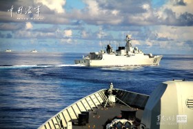 Xem Hạm đội Biển Đông Trung Quốc huấn luyện chống tàu ngầm