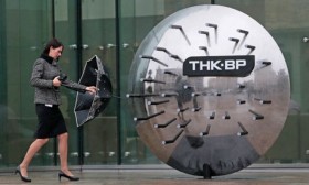 BP chấp thuận bán lại cổ phần trong TNK-BP cho Rosneft