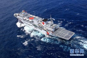 Trung Quốc khẩn cấp điều tàu bệnh viện ra Biển Đông cứu nạn