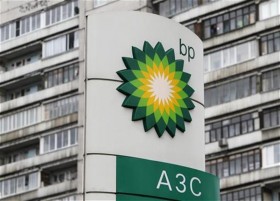 BP chi 325 triệu USD để đổi lấy tự do?