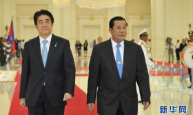 Chuyên gia Trung Quốc thấy gì khi Nhật xích lại gần ASEAN?