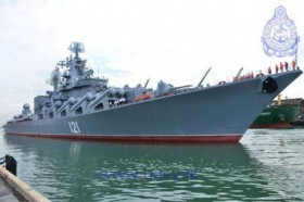 Chiến hạm Nga tập trận bắn đạn thật ở Biển Đông