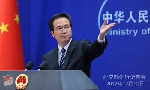 Trung Quốc chỉ trích Nhật lợi dụng hội nghị với ASEAN
