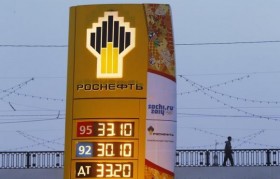 Rosneft muốn hoàn tất thỏa thuận với Morgan Stanley