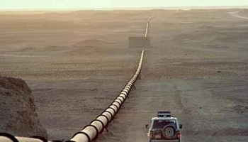 Iraq mời thầu xây dựng đường ống dẫn dầu Kirkuk - Ceyhan mới