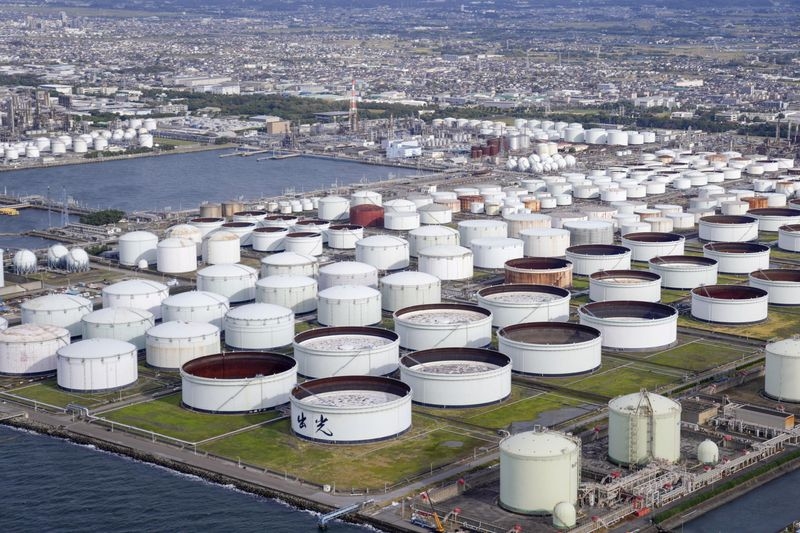 Nhật Bản sẽ đấu giá dầu lần thứ hai từ dự trữ quốc gia trong hoạt động phối hợp với Mỹ