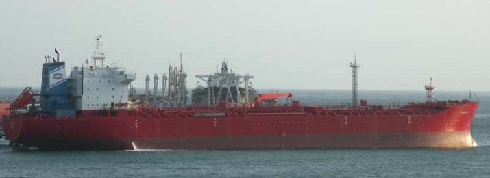 Bộ trưởng Dầu mỏ Iran: Việc Mỹ bắt giữ tàu chở dầu không thể ngăn cản hoạt động xuất khẩu dầu của Iran
