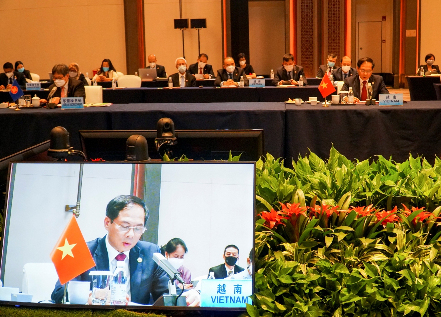 Hội nghị đặc biệt các Bộ trưởng Ngoại giao ASEAN-Trung Quốc  về khu vực và Biển Đông