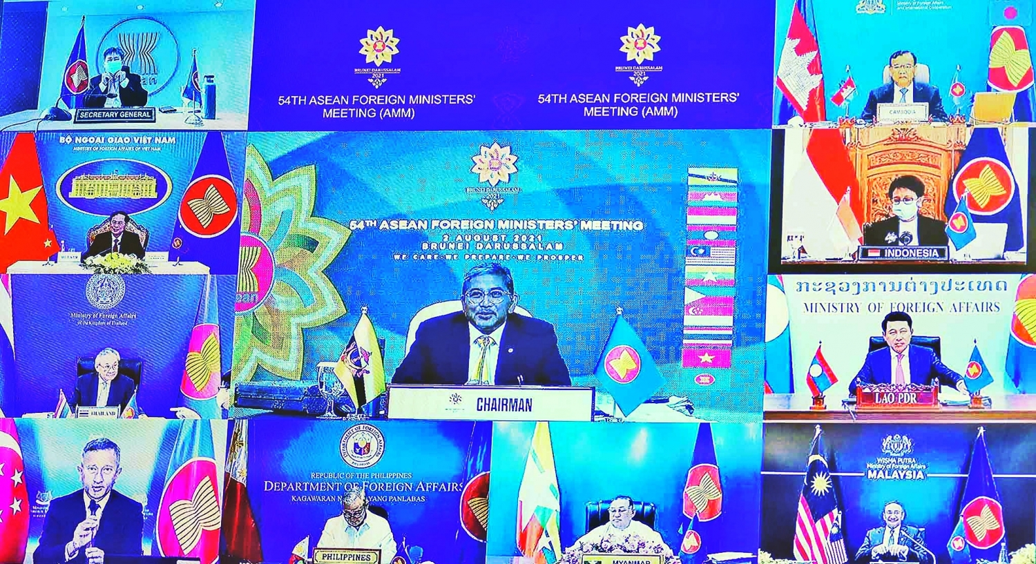 Khai mạc Hội nghị Bộ trưởng Ngoại giao ASEAN lần thứ 54 về ASEAN, các đối tác, an ninh khu vực và Biển Đông