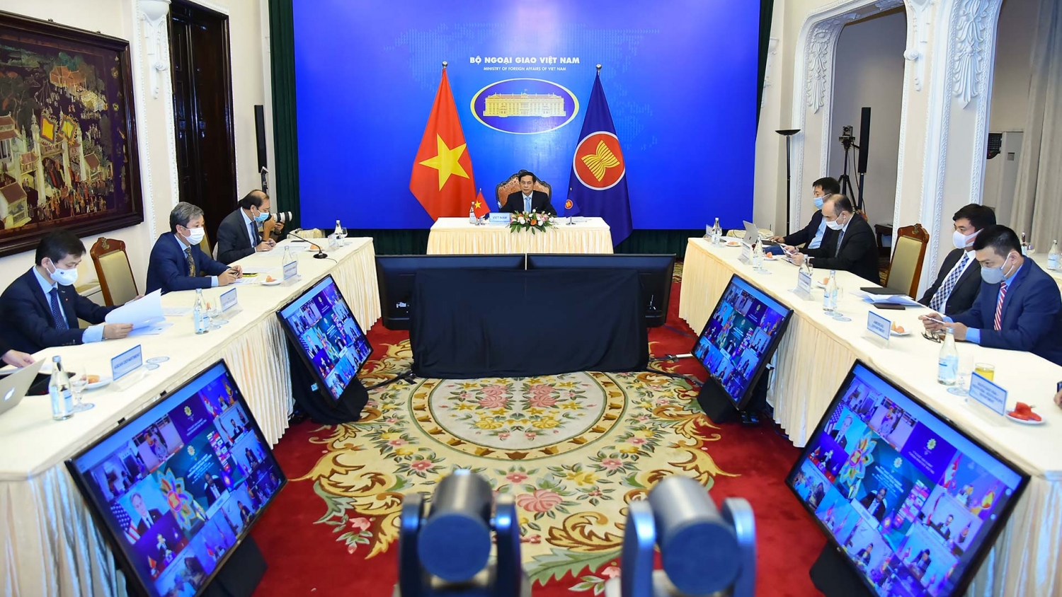 Hội nghị Bộ trưởng Ngoại giao Cấp cao Đông Á lần thứ 11 về khu vực và Biển Đông