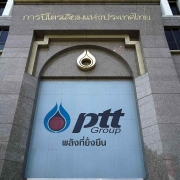 Ông lớn dầu mỏ Thái Lan PTT tung khoản đầu tư 16 tỷ USD vào xe điện và năng lượng xanh