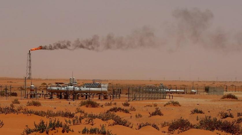 Khung pháp lý hoạt động dầu khí ở Ả Rập Xê-út (Kỳ I)
