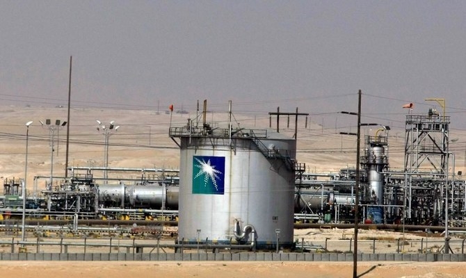 Khung pháp lý hoạt động dầu khí ở Ả Rập Xê-út (Kỳ I)