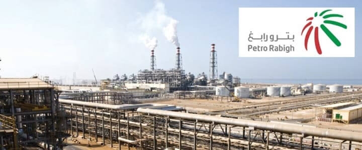 Khung pháp lý hoạt động dầu khí ở Ả Rập Xê-út (Kỳ II)